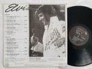 Elvis LP Greatest Hits Vol.1 RAFL-011 El Salvador 1982 b/w back Cover