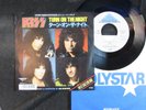 KISS Turn On The Night/Hell Or High Water D07R-2010 JAPAN 7” 45 SINGLE NM