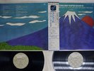 CONCORD SUPER BAND 2 SAME CONCORD JAZZ ICJ-67020,1 Japan OBI VINYL 2LP