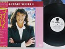 OST(PHOEBE CATES) PRIVATE SCHOOL EASTWORLD WTP-90230 Japan OBI PROMO VINYL LP