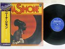 NINA SIMONE REFLECTION PHILIPS FDX-7062 Japan OBI VINYL LP