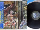 IRON MAIDEN SOMEWHERE IN TIME EMI EMS-91184 Japan OBI VINYL LP