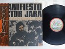 VICTOR JARA MANIFIESTO CHILE SEPTEMBER 1973 TRANSATLANTIC IRS-80402 Japan OBI LP