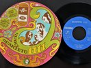 QUARTETO 1111 (Jose Cid) Prog Psychedelic  EP FROM PORTUGAL 45 PS 7 DONA VITORIA