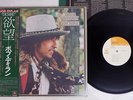 BOB DYLAN DESIRE CBS/SONY SOPO-116 Japan OBI VINYL LP
