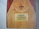 JOHN ENTWISTLE Rigor Mortis Sets In UK gatefold sleeve LP + inner 1973 ex+/ex-