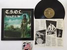 TSOL - DANCE WITH ME - FLP1004 OG PRESS  w/INSERT & STICKER 1981 NM Punk Germs