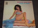 Mohamed Abdel Wahab Cairo By Night Belly Dancing Sexy Quadraphonic French IMPORT