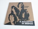 SIRIO 2222 IL BALLETTO DI BRONZO LP ITALY RCA RECORDS '88 REISSUE JAZZ ROCK PROG