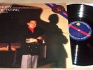 Fou Ts'ong Chopin Complete Mazurkas Vol. 3 LP NM