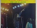 Israel Vibration 