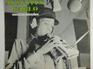 Augustus Pablo 