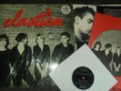 Elastica -  Ltd Ed, Misprint, Numbered  Flexi-disc, 7