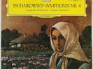 MRAVINSKY TCHAIKOVSKY SYMPHONY NO.4 DGG STEREO TULIP SLPM 138657 ALLE NM