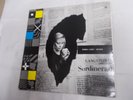 Vinyl Record LP Album VIRNA LINDT SHIVER (10)