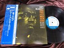 ART BLAKEY MOANIN' BLUE NOTE GXK 8044 OBI STEREO Japan Vinyl LP