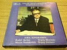 SLS 5025 Shostakovich Symphonies 1-15 / Kondrashin / Mravinsky UK 13 LP box NM