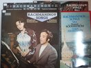 SXL 6718 6832 6869 6940 DECCA / RACHMANINOV SONGS / SODRESTROM ASHKENAZY / NM