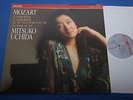 Mitsuko Uchida Mozart Piano Sonatas KV 331, 332 Dutch Philips Digital '84 NM