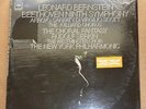 Bernstein/Serkin BEETHOVEN Symphony No.9, Choral Fantasy Columbia M2S 794 SEALED