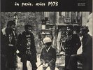 Black Artists Group In Paris Aries 1973 - 1st vinyl LP album record French
