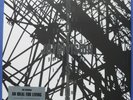 JOY DIVISION, An Ideal For Living, RSD 2014, Ltd Ed. 12