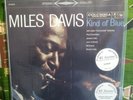 MILES DAVIS - KIND OF BLUE 4 LP 45 RPM SINGLE SIDED CLASSIC RECORDS 1999 SEALED