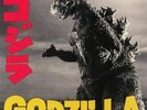 IFUKUBE, Akira - Godzilla (Soundtrack) - Vinyl (LP)