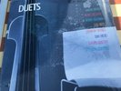 ROB WASSERMAN, Duets USA 1st press VG+ Lp Lou Reed/Rickie Lee Jones/Warnes+