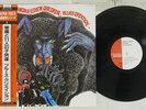 BLUES CREATION DEMON & ELEVEN CHILDREN COLUMBIA AX-7445 Japan OBI VINYL LP