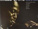 MILES DAVIS Kind Of Blue LP Vinyl NEU 2017