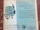 Prokofiev LP Andy Warhol Cover Art Rare Blue