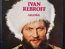 DISK 33 TOURS IVAN REBROFF 