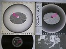 QUEEN JAZZ ELEKTRA P-10601E Japan OBI VINYL LP