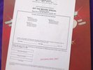 QUEEN Off The Record Special #91-31 7/29/91 2LP WESTWOOD ONE MINT-