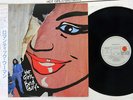 BAD BOYS BLUE HOT GIRLS, BAD BOYS ARIOLA 25RS-260 Japan OBI VINYL LP