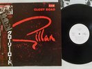 GILLAN GLORY ROAD VIRGIN VIP-6962 Japan OBI PROMO VINYL LP