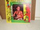 LP Lagos International - fela anikulapo kuti african 70 organization and egypt