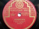 78rpm TITO SCHIPA sings Princesita / Luna marinara (Tango) RARE USSR UZBEK 1950