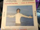 MANUEL MANANKICHIAN Sings Tears Of Happiness LP Record Armenian Lebanese NEW