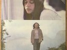 NELSON ANGELO & JOYCE S/T (1972) BRAZIL REISSUE LP ODEON PSYCH POKORA