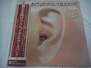 MANFRED MANN'S EARTH BAND-The Roaring Silence JAPAN 1st.Press w/OBI PROMO WHITE