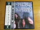 DEEP PURPLE – MACHINE HEAD  Japan obi x silver obi  rare