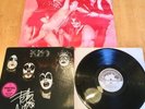 KISS Self Promo/promotional White Label Record/LP/Vinyl Signed With Poster