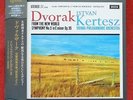 Dvorak: 'New World' Symphony - Kertesz **Decca Esoteric ESLP-10002 Ltd. Ed**