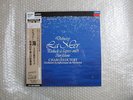 HQ 180g DECCA MASTERING WORLD PREMIER LP CHARLES DUTOIT DEBUSSY LA MER