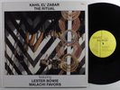 KAHIL EL' ZABAR The Ritual SOUND ASPECTS 011 LP NM/VG++ germany