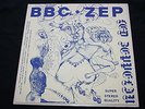 LED ZEPPELIN 1972 BBC-ZEP 1st Press