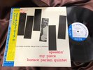 HORACE PARLAN SPEAKIN' MY PIECE BLUE NOTE BNJ 71033 OBI STEREO Japan Vinyl LP