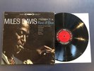 MILES DAVIS Kind of Blue 6 Eye Vinyl LP Stereo G+/VG+